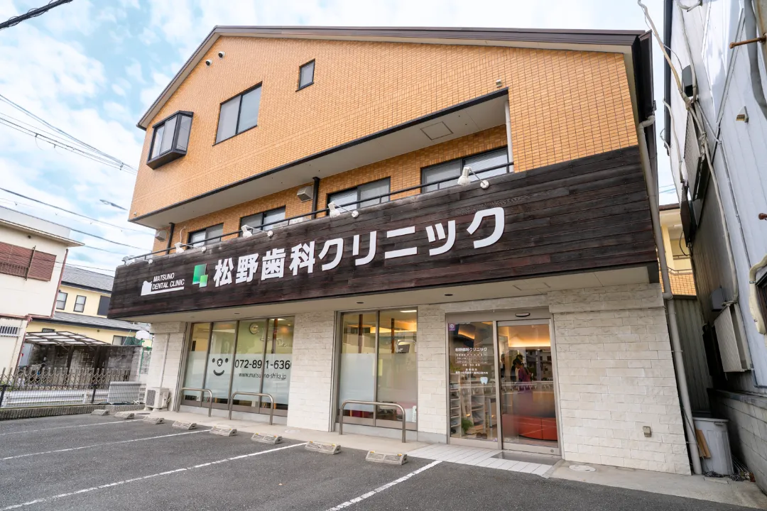 アクセスの良い立地と快適な院内環境